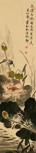 Bird and Lotus Flower Wall Scroll close up view