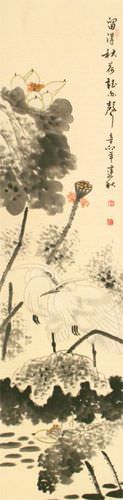 Lotus and Egret Bird Wall Scroll close up view