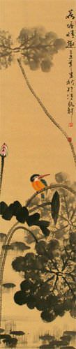 Kingfisher Bird in Perched on Lotus - Wall Scroll close up view