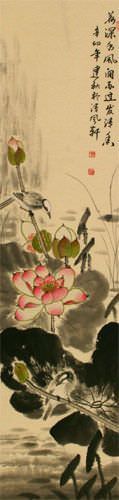 Lotus Flowers and Bird Wall Scroll close up view