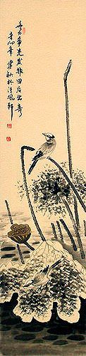 Withering Lotus & Kingfisher Bird - Chinese Scroll close up view