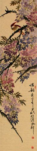 Beautiful Feeling - Bird and Flowering Branch Wall Scroll close up view