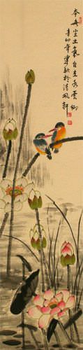 Kingfisher Birds Amidst Lotus Flowers - Wall Scroll close up view