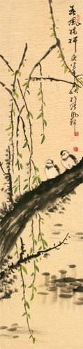 Bird and Willow Flower Wall Scroll close up view