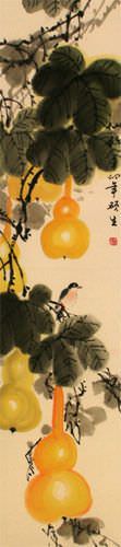 Yellow Gourds - Heavenly Fruit - Chinese Scroll close up view