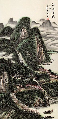 Chinese Village Boat and River Landscape Wall Scroll close up view