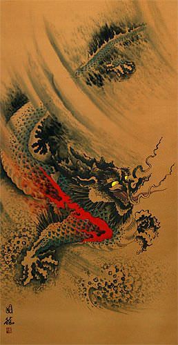 Flying Chinese Dragon - Extra-Large Wall Scroll close up view