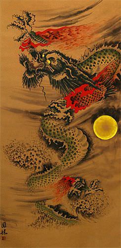 Flying Chinese Dragon - Asian Scroll close up view