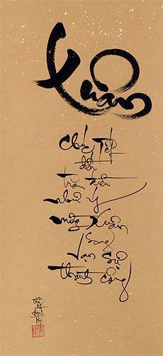 Springtime Vietnamese Calligraphy Scroll close up view