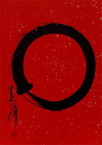Red Enso Japanese Calligraphy - Large Wall Scroll close up view