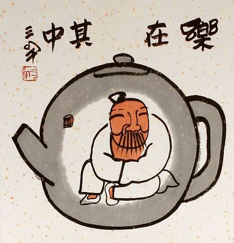 Enjoy Life, Live in a Tea Pot - Chinese Philosophy Wall Scroll close up view