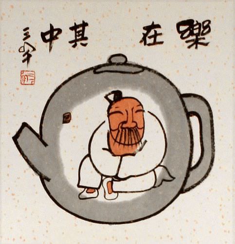 Enjoy Life, Live in a Tea Pot - Chinese Philosophy Wall Scroll close up view