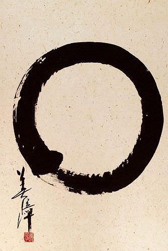 Large Enso Japanese Symbol - Large Wall Scroll close up view