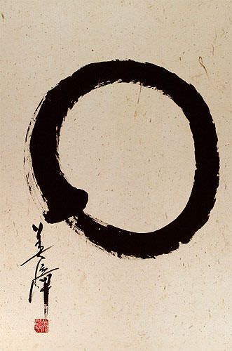Enso Zen Circle Wall Scroll close up view