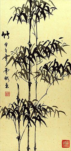 Chinese Freestyle Bamboo Wall Scroll close up view