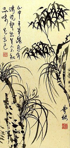 Black Ink Chinese Bamboo and Orchid Wall Scroll close up view