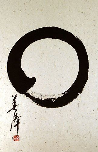 Japanese Enso Calligraphy Scroll close up view