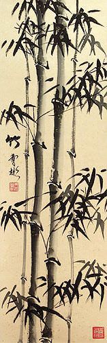 Black Ink Chinese Bamboo Wall Scroll close up view