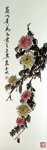 Chrysanthemum Flower Wall Scroll close up view