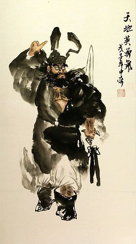 Chinese Ghost Warrior Zhong Kui Wall Scroll close up view