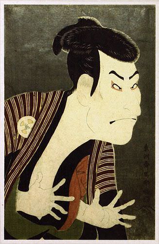 The Actor Otani Oniji as Edohei - Japanese Woodblock Print Repro - Wall Scroll close up view