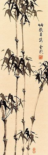 Peaceful Chinese Bamboo Wall Scroll close up view