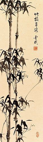 Chinese Bamboo Wall Scroll close up view