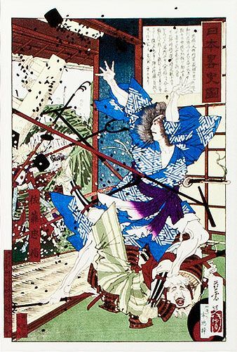 Samurai in Battle - Japanese Woodblock Print Repro - Wall Scroll close up view