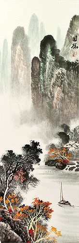 Asian Waterfall and Boat on River Landscape Wall Scroll close up view