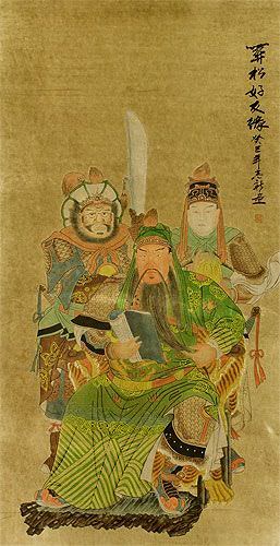 Three Brothers - Partial-Print Wall Scroll close up view