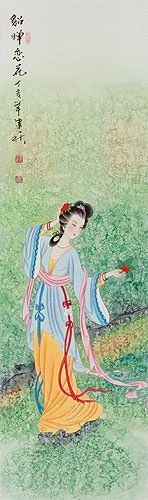 Beauty Asian Woman Wall Scroll close up view