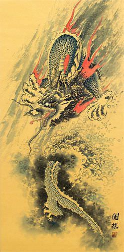 Antique-Style Flying Chinese Dragon - Wall Scroll close up view