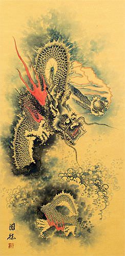 Flying Chinese Dragon and Lightning Pearl - Chinese Scroll close up view