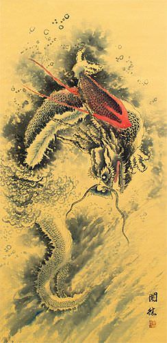 Flying Chinese Dragon - Asian Scroll close up view