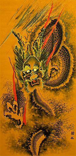 Flying Chinese Dragon Wall Scroll close up view