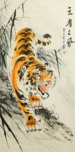 Huge Tiger Wall Scroll close up view