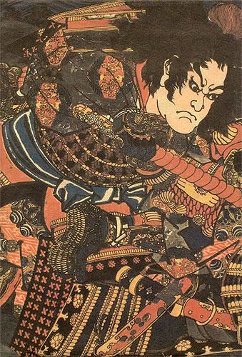 Samurai Warrior Swordsman - Japanese Woodblock Print Repro - Wall Scroll close up view