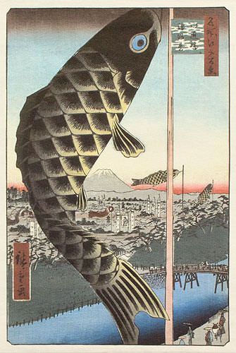 Fish Windsock - Japanese Woodblock Print Repro - Wall Scroll close up view