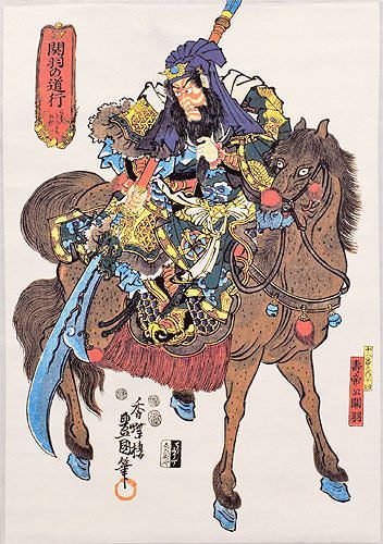 Warrior Saint on Horseback - Kanu - Japanese Woodblock Print Repro - Wall Scroll close up view