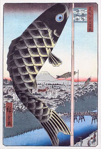 Fish Windsock - Japanese Woodblock Print Repro - Wall Scroll close up view