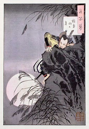 Samurai and Moon - Hideyoshi Climbs - Japanese Woodblock Print Repro - Wall Scroll close up view