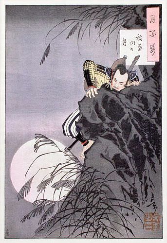 Samurai Warrior Climbing by Moon - Japanese Woodblock Print Repro - Wall Scroll close up view