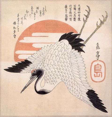 Antique-Style Japanese Crane Woodblock Print Repro Wall Scroll close up view