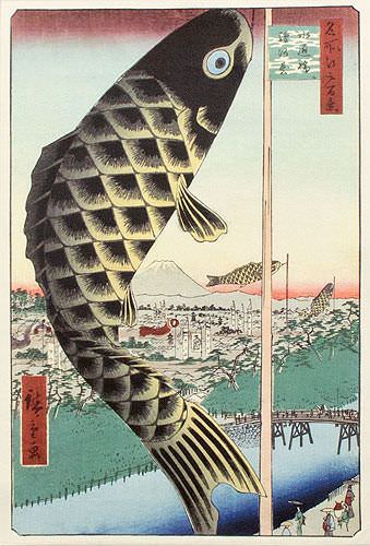 Fish Windsock of Edo - Japanese Woodblock Print Repro - Wall Scroll close up view