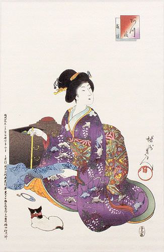 Japanese Sewing Lady Wall Scroll close up view