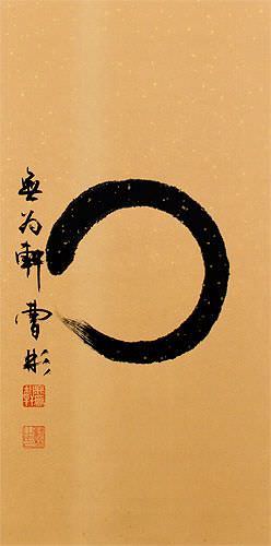 Enso Zen Circle - Wall Scroll close up view