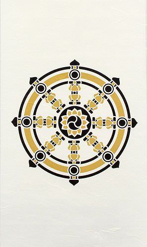 Buddhist Wheel Symbol Print - Wall Scroll close up view
