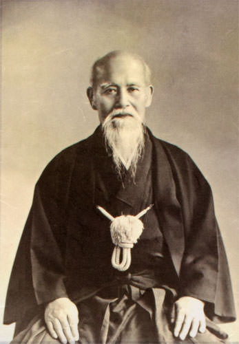 Morihei Ueshiba O'Sensei Print - Wall Scroll close up view