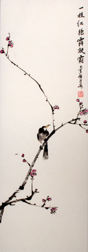 Splendid Branch of Red and Frosted Dew - Bird on Branch - Wall Scroll close up view