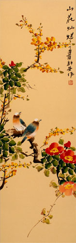 Mountain Flower Brilliance - Bird and Flower Wall Scroll close up view
